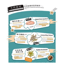 Translation missing: ms.sections.featured_product.gallery_thumbnail_alt