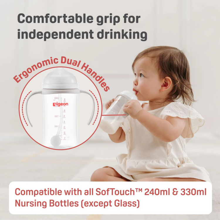 Pigeon Softouch BPP Step Up Straw Bottle Set (6m+)