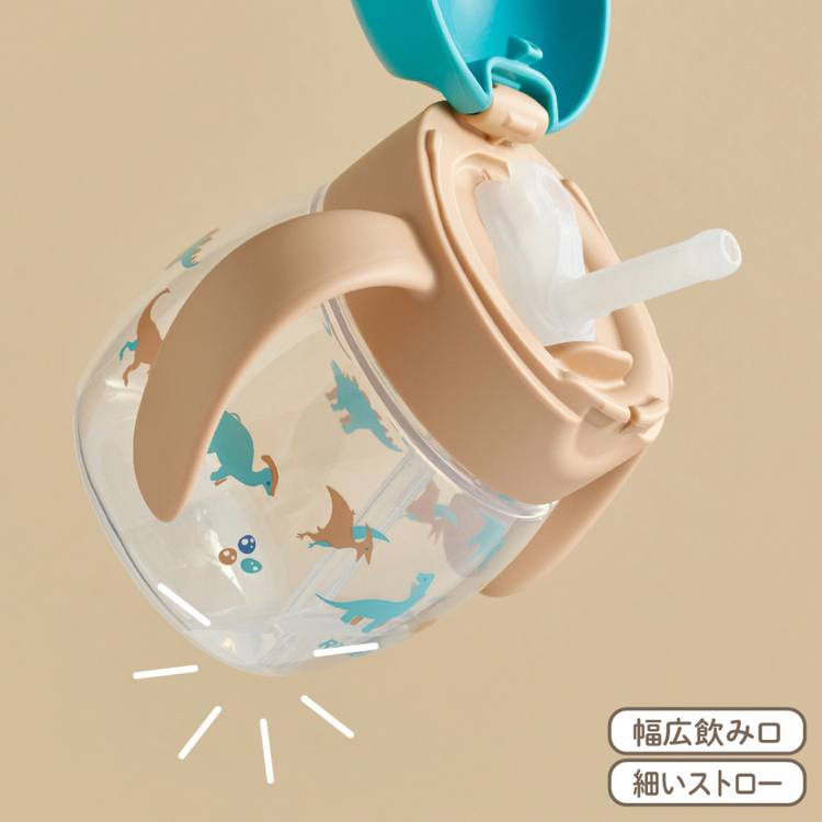 Richell Training L.I Cup Set - Premium Beige (5M+)