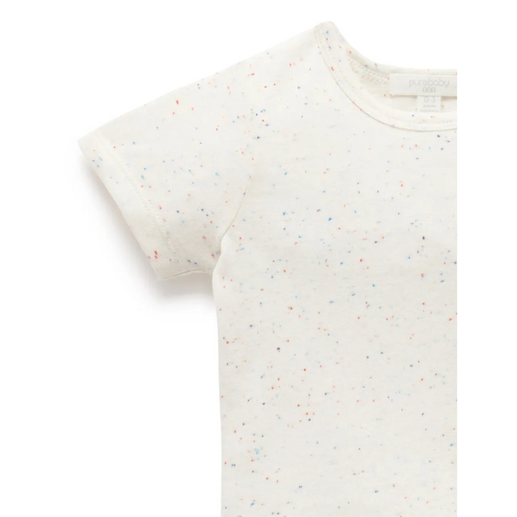 Purebaby Organic Classic Nautical Set - Sand