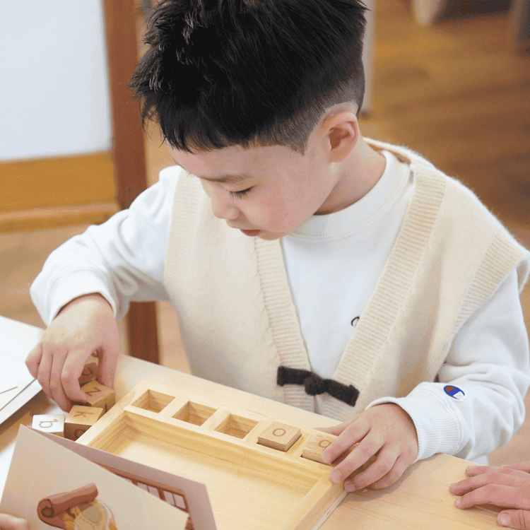 PureDays Wooden Wordament - English Extension Kit (1Y+)