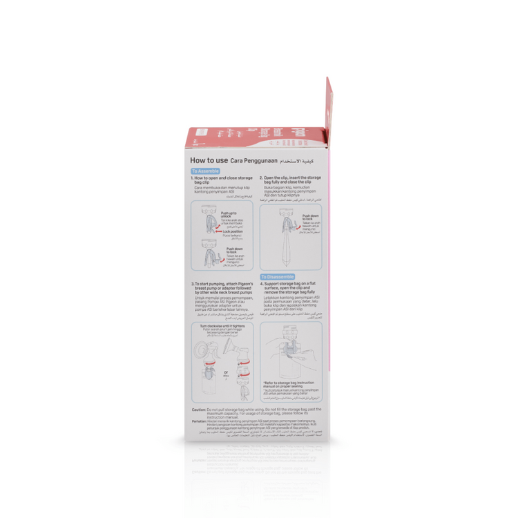 Pigeon Breastmilk Storage Bag Clip