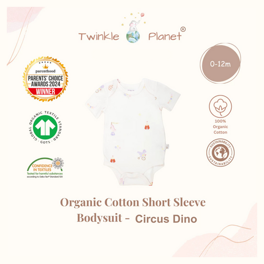 Twinkle Planet GOTS Organic Cotton Short Sleeve Bodysuit – Circus Dino