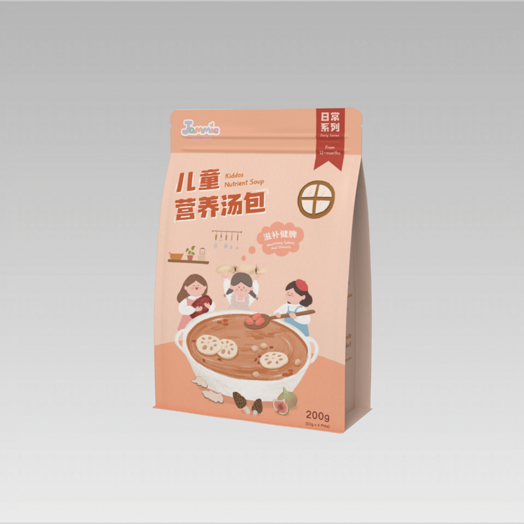 Jammie Kiddos Nutrient Soup Packs (50gx4) (12m+)