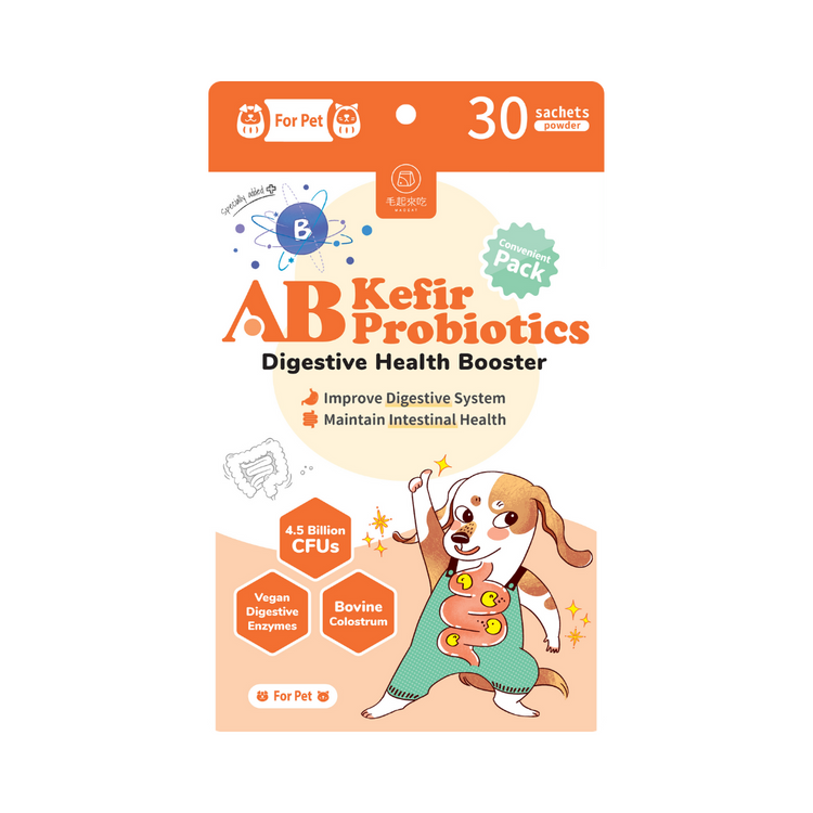 Maoup AB Kefir Probiotics Digestive Health Booster (30 sachets) for Cats & Dogs