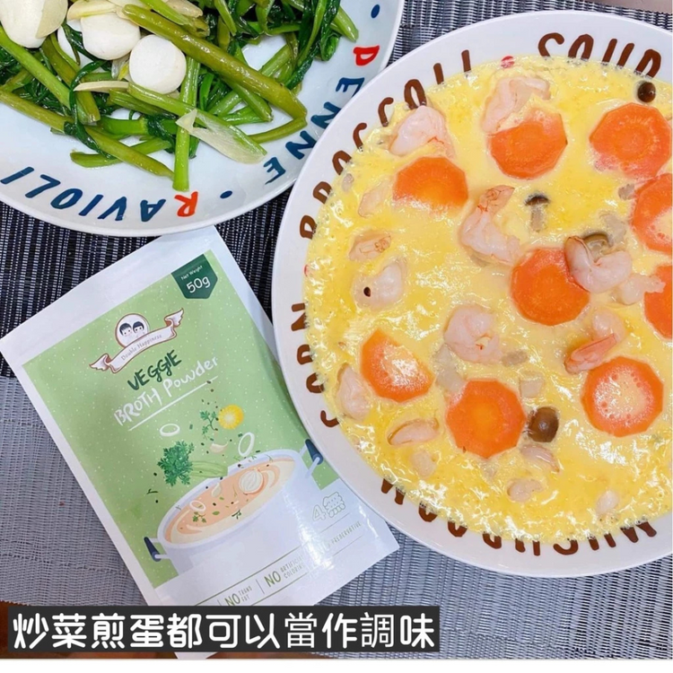 Double Happiness Broth Powder 50G (12m+)