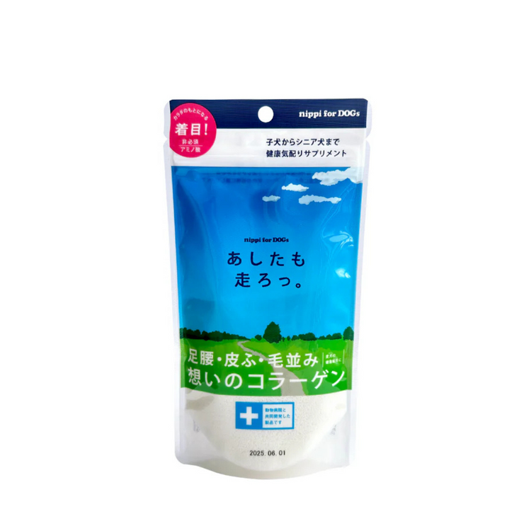 Nippi Collagen for Dogs Starter Pack/40g