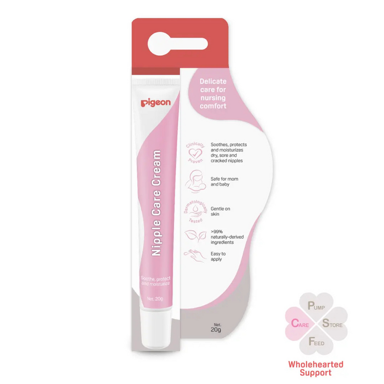 Pigeon Nipple Care Cream (20g)