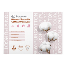 Translation missing: ms.sections.featured_product.gallery_thumbnail_alt