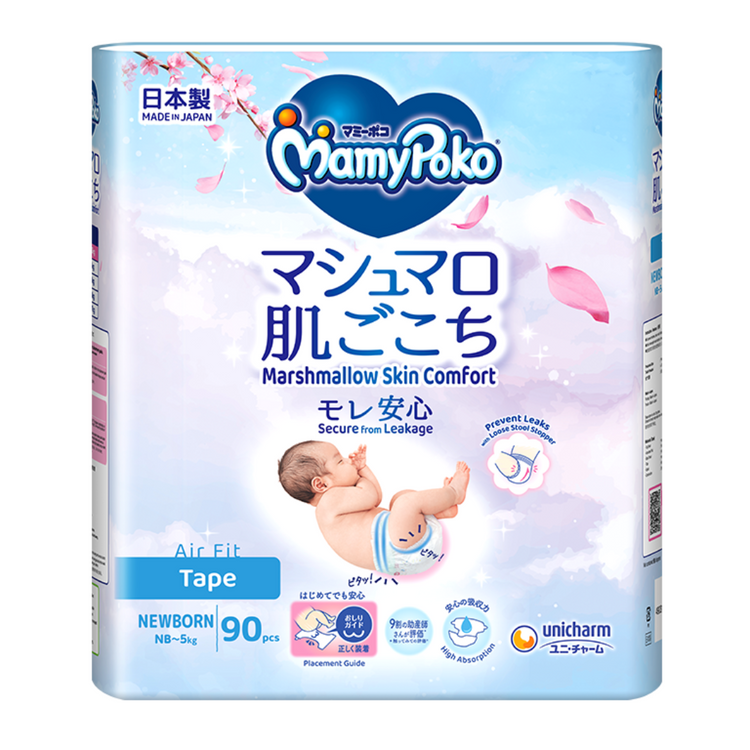 MamyPoko Air Fit Marshmallow Tape Super Premium Baby Diapers - NB90/S84/M64/L54/XL44