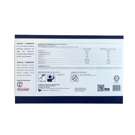 Corlive Tygerberry (4g x 30 sachets)