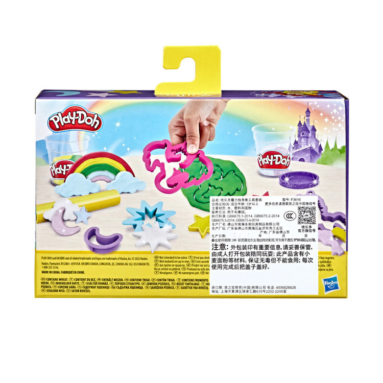 Play-Doh Magical Unicorn Tool Set (3Y+)