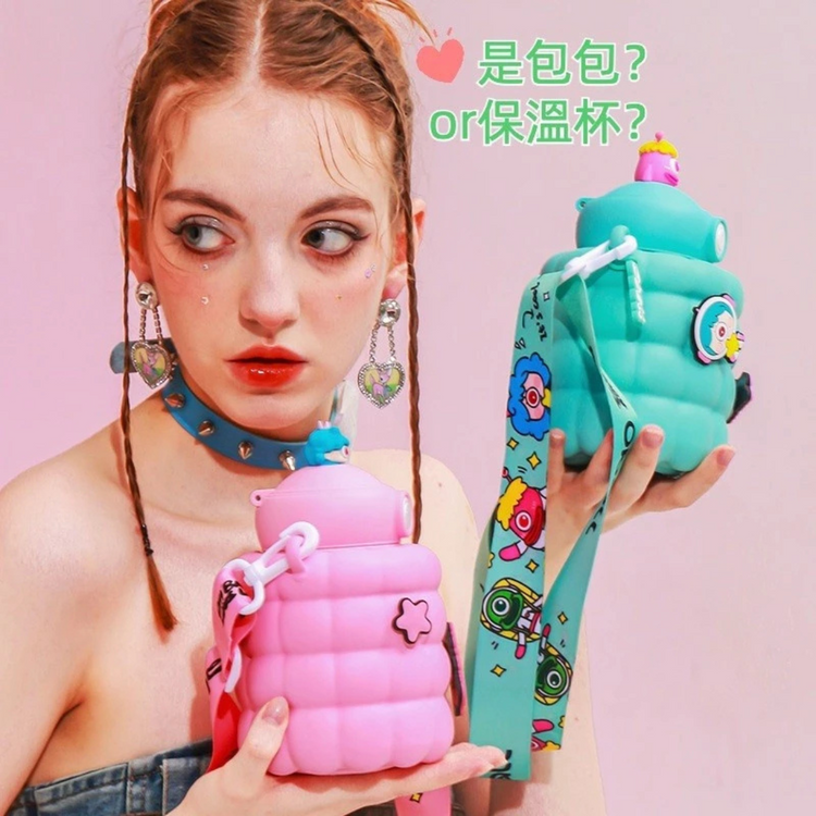 Oball Dudu Cup 560ML With straw and shoulder strap