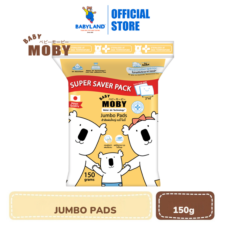 Baby Moby Super Save Pack Jumbo Pads (150g)