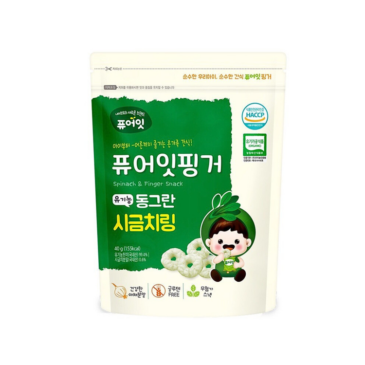 Pure-Eat Organic Vegetable Rice Ring Snack 40g (10m+)