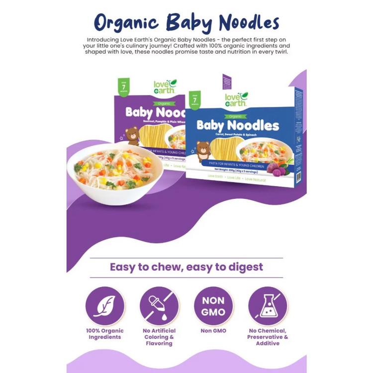 Love Earth Organic Baby Noodles 200g (40g X 5servings) (7m+)