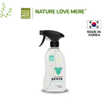 Translation missing: ms.sections.featured_product.gallery_thumbnail_alt
