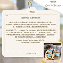 Translation missing: ms.sections.featured_product.gallery_thumbnail_alt