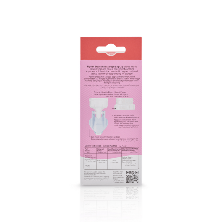 Pigeon Breastmilk Storage Bag Clip