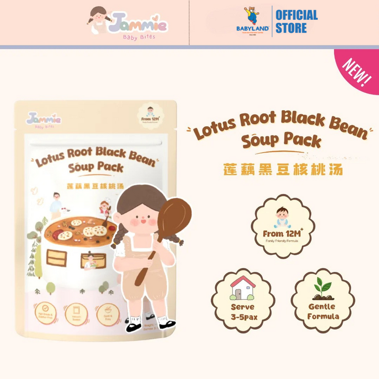 Jammie Baby Bites Parent-Child Soup Pack 120g (12m+)