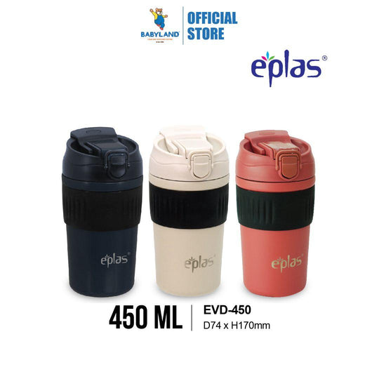 EE JIA Eplas Dual Use Lid Vacuum Mug 450ml (EVD-450) (Random Colour)