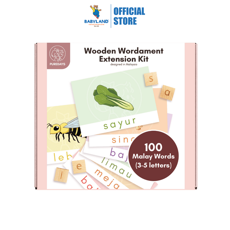 PureDays Wooden Wordament - Malay Extension Kit (1Y+)