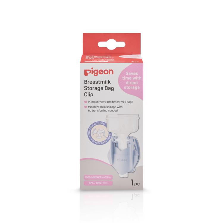 Pigeon Breastmilk Storage Bag Clip