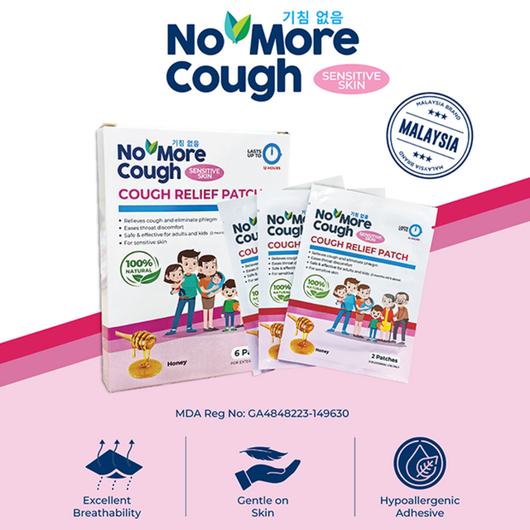 No More Cough Relief Patch (6's) - Sensitive Skin