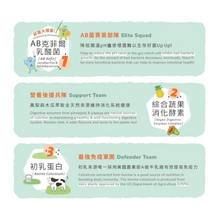 Translation missing: ms.sections.featured_product.gallery_thumbnail_alt