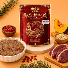 Translation missing: ms.sections.featured_product.gallery_thumbnail_alt