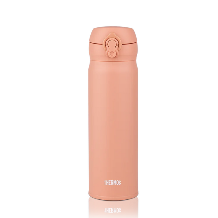 Thermos Golden Hour Ultra-Light Flask (500ml) JNL-506