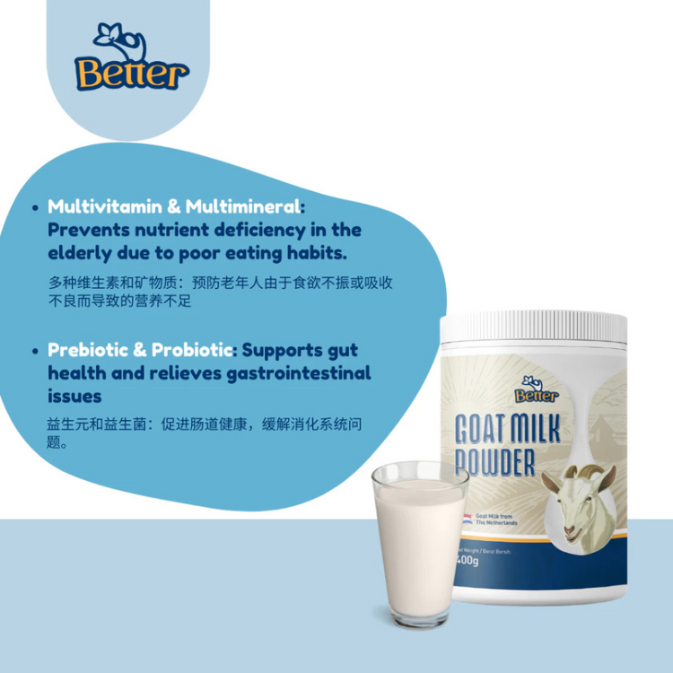 (HALAL) Better Premium Goat Milk Powder 400g. Boosting Energy Level, Focus and Memory.