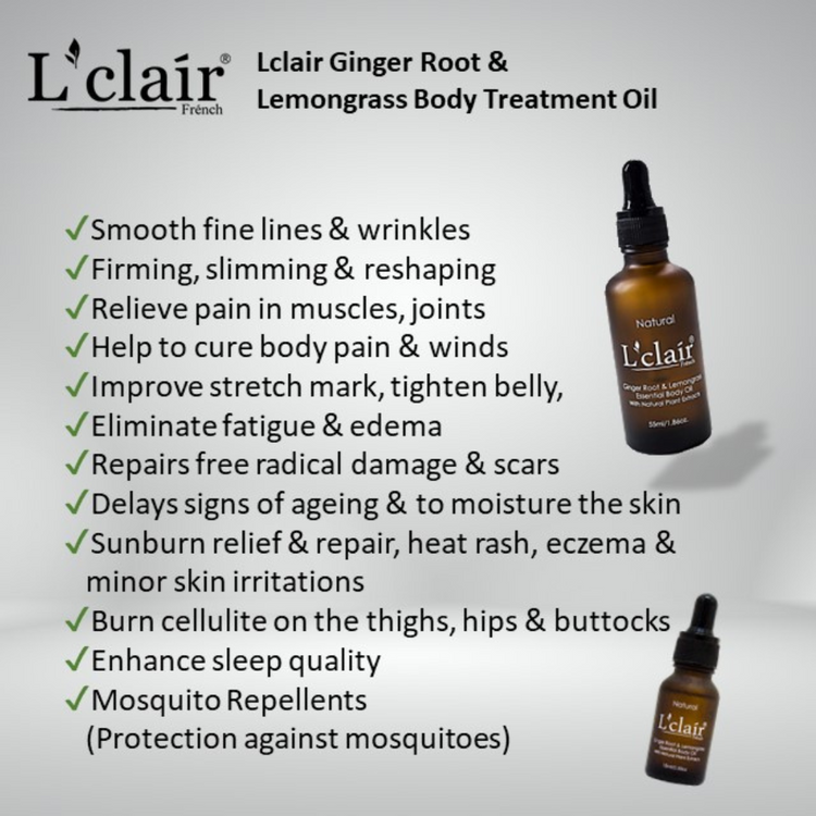 Lclair Ginger & Lemongrass Essential Body Oil (15ml/55ml)