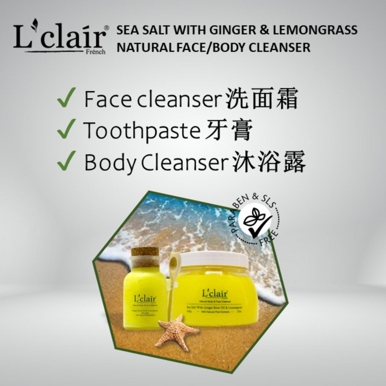 Lclair Sea Salf With Ginger Root Oil & Lemongrass