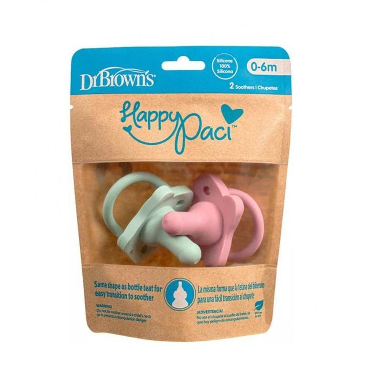 Dr Brown's HappyPaci Silicone Pacifier (2pcs) (0-6m)