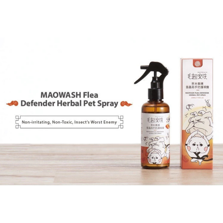 Maoup Flea Defender Herbal Pet Spray (220ml)