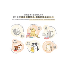 Translation missing: ms.sections.featured_product.gallery_thumbnail_alt