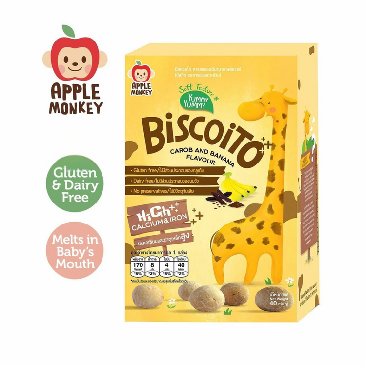 Apple Monkey Biscoito (40g)