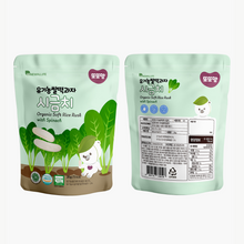 Translation missing: ms.sections.featured_product.gallery_thumbnail_alt