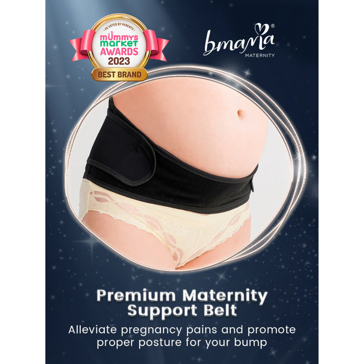 Bmama Premium Maternity Support Belt - Beige