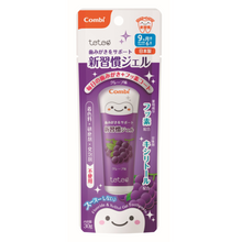 Translation missing: ms.sections.featured_product.gallery_thumbnail_alt