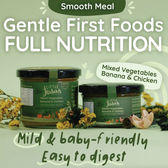 Little Judah Mixed Vegetable, Banana & Chicken 130g