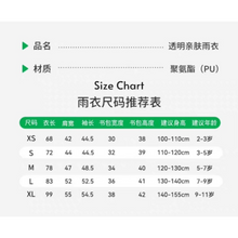 Translation missing: ms.sections.featured_product.gallery_thumbnail_alt