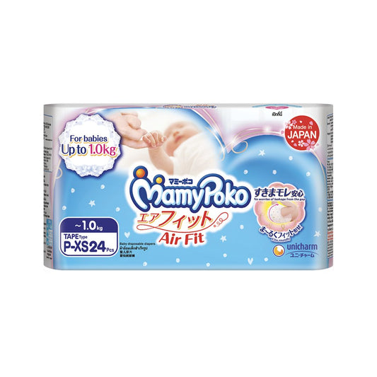 MamyPoko Preemie Baby Disposable Diapers