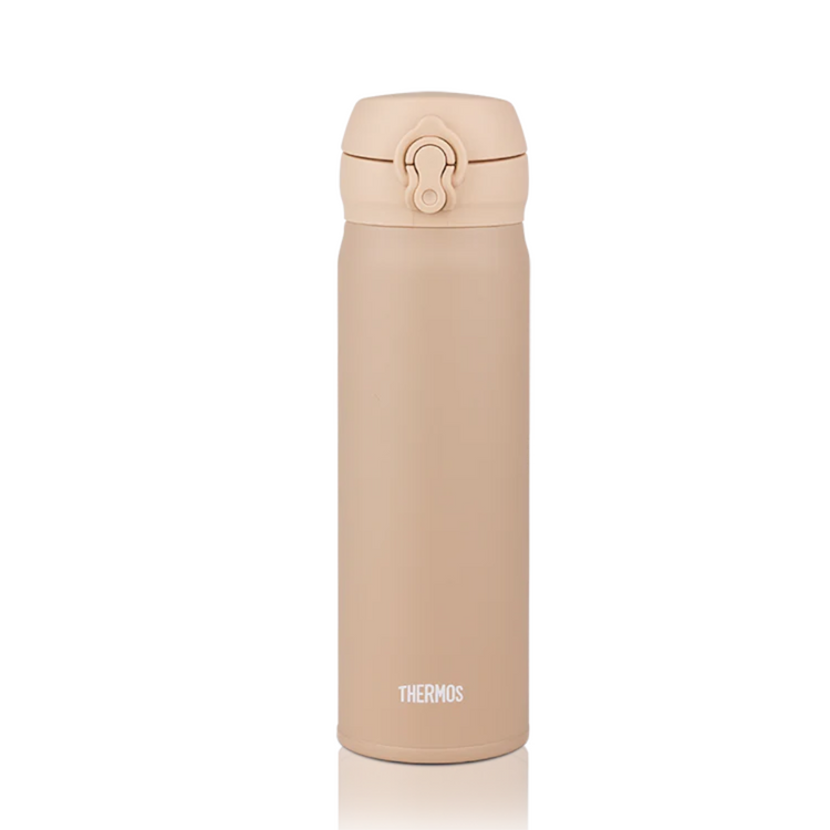 Thermos Golden Hour Ultra-Light Flask (500ml) JNL-506