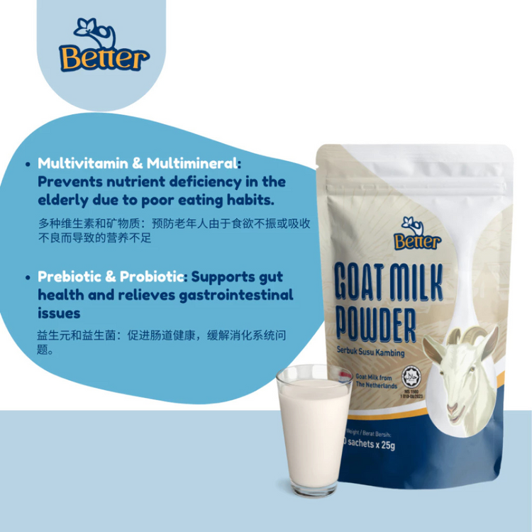 (HALAL) Better Premium Goat Milk Powder 25g x 10 sachets. Boosting Energy Level, Focus and Memory