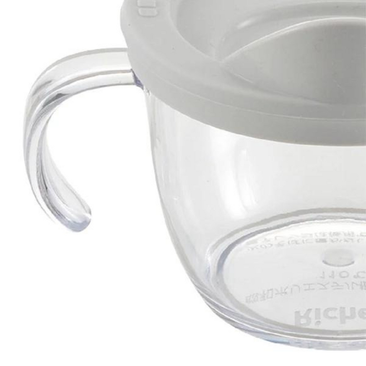 Richell Axstars Cup De Direct Drink - Light Grey (7m+) (150ml)