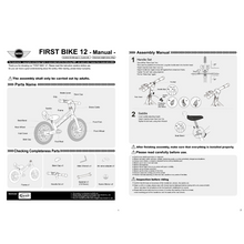 Translation missing: ms.sections.featured_product.gallery_thumbnail_alt