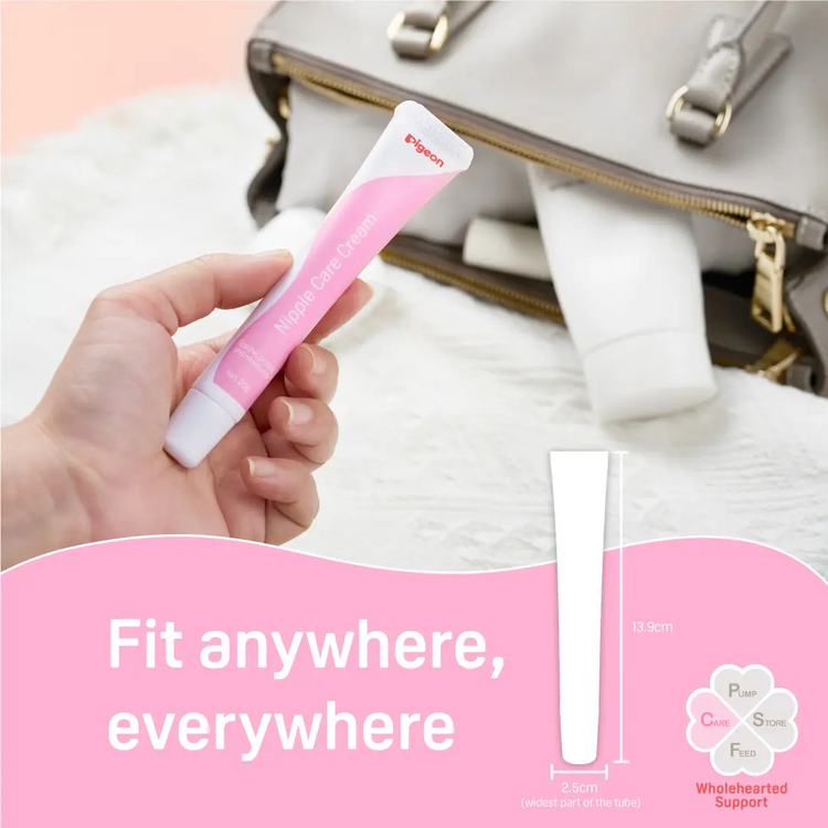 Pigeon Nipple Care Cream (20g)