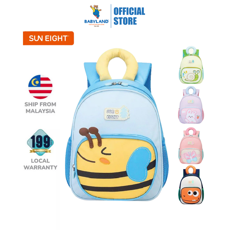 Sun Eight Duoz Ergonomic Preschool Kindergarten Bag